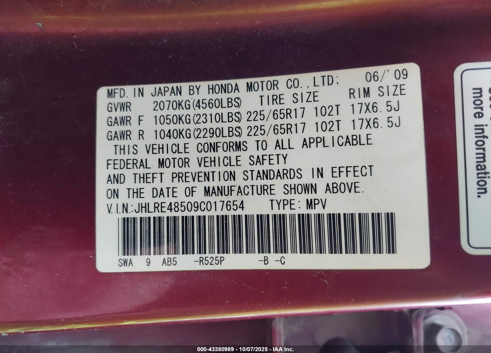 2009 HONDA CR-V VIN: JHLRE48509C017654