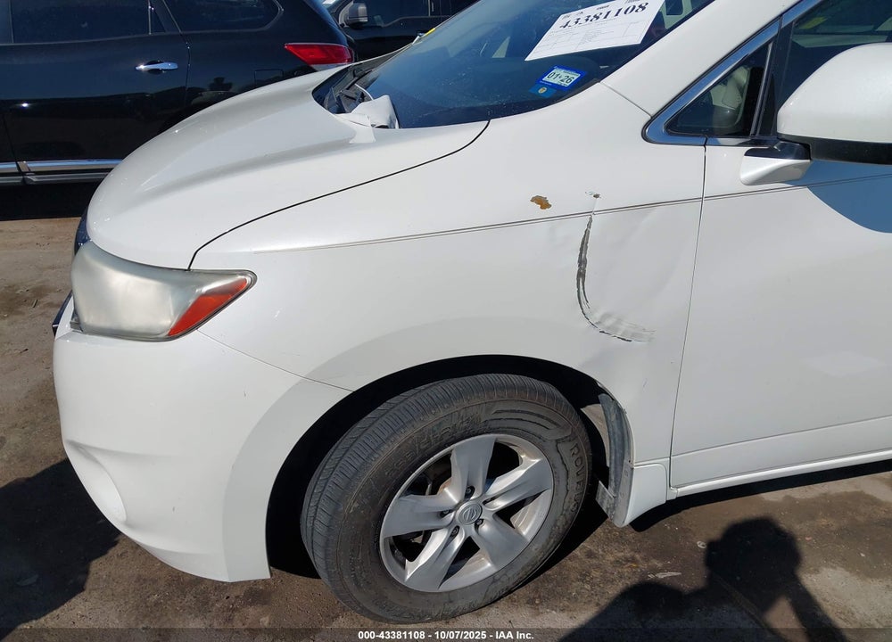 2013 NISSAN QUEST SV VIN: JN8AE2KPXD9070543