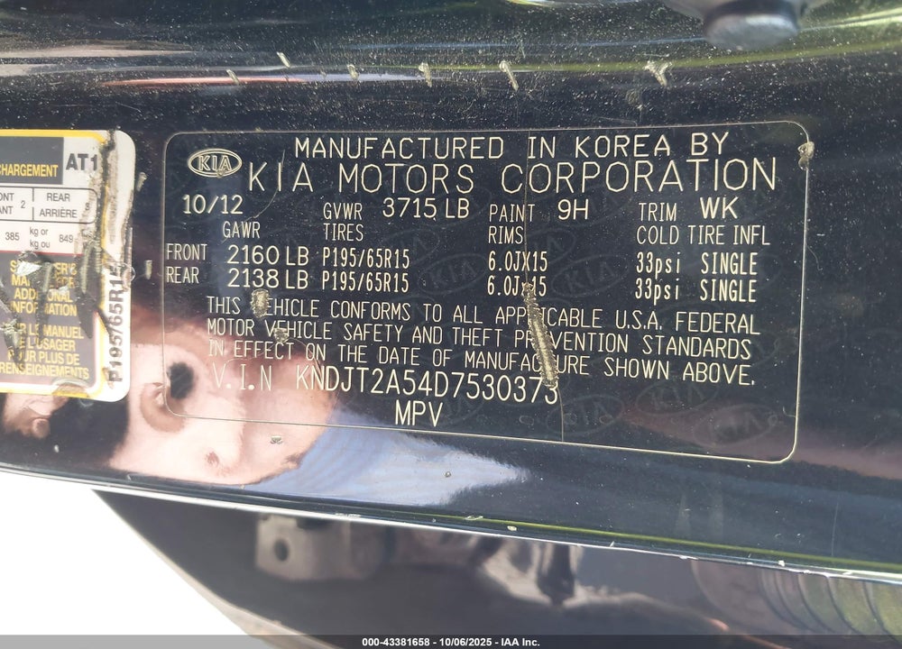 2013 KIA SOUL VIN: KNDJT2A54D7530373