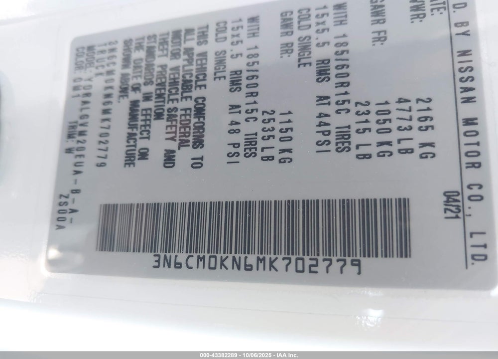 2021 NISSAN NV200  CARGO SV XTRONIC CVT VIN: 3N6CM0KN6MK702779