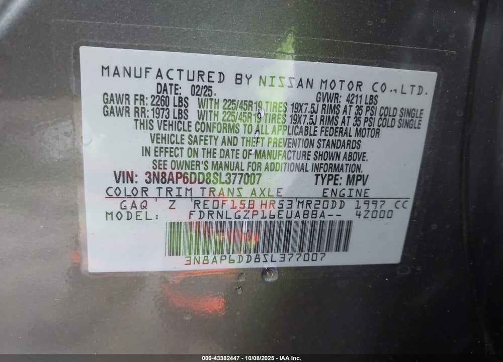 2025 NISSAN KICKS SR INTELLIGENT AWD VIN: 3N8AP6DD8SL377007