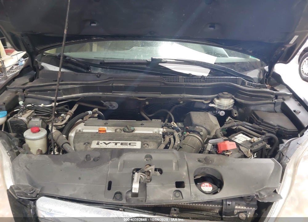 2009 HONDA CR-V VIN: 3CZRE48579G707017