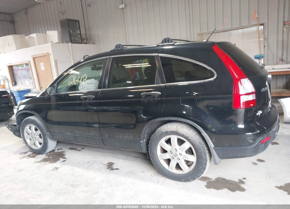 2009 HONDA CR-V VIN: 3CZRE48579G707017