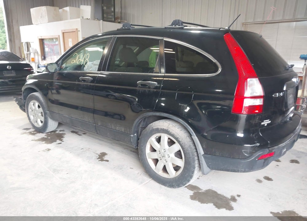 2009 HONDA CR-V VIN: 3CZRE48579G707017