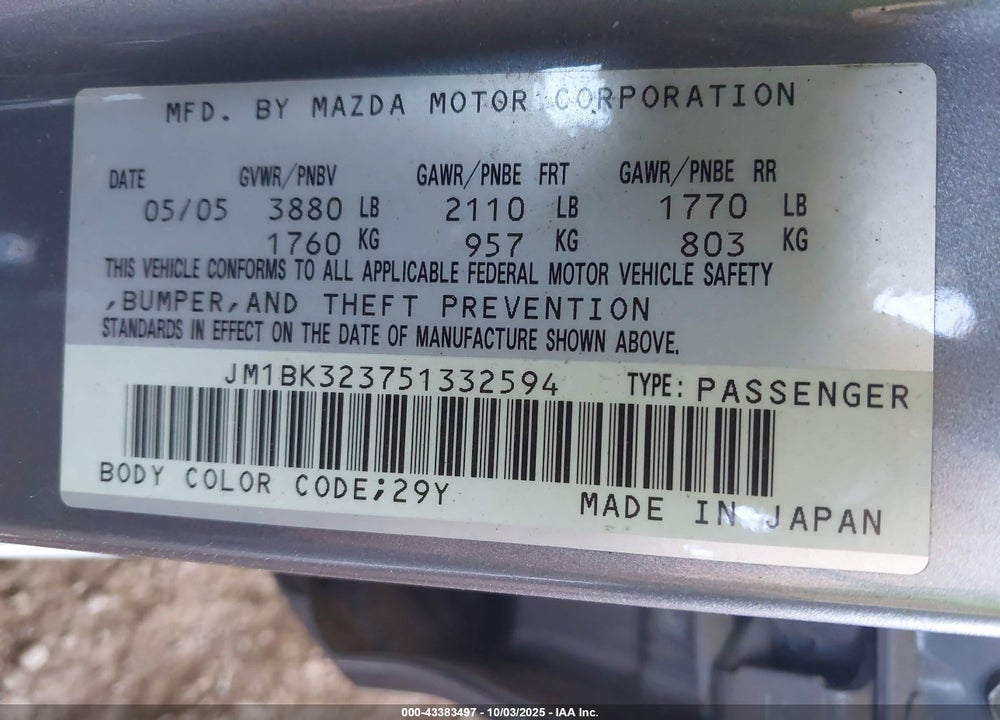 2005 MAZDA 3 S VIN: JM1BK323751332594
