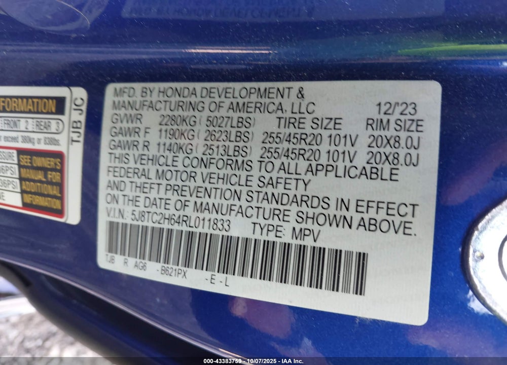 2024 ACURA RDX VIN: 5J8TC2H64RL011833
