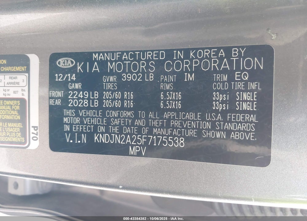 2015 KIA SOUL VIN: KNDJN2A25F7175538