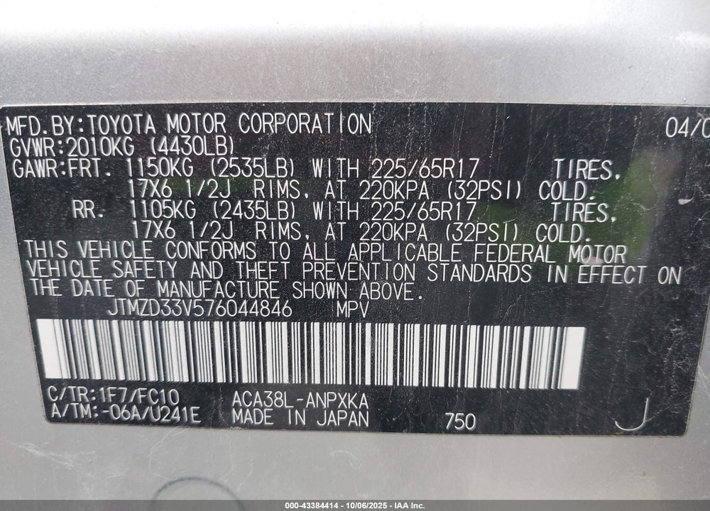 2007 TOYOTA RAV4 VIN: JTMZD33V576044846