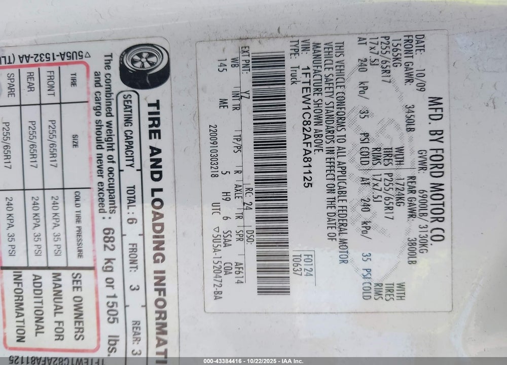 2010 FORD F-150 VIN: 1FTEW1C82AFA81125