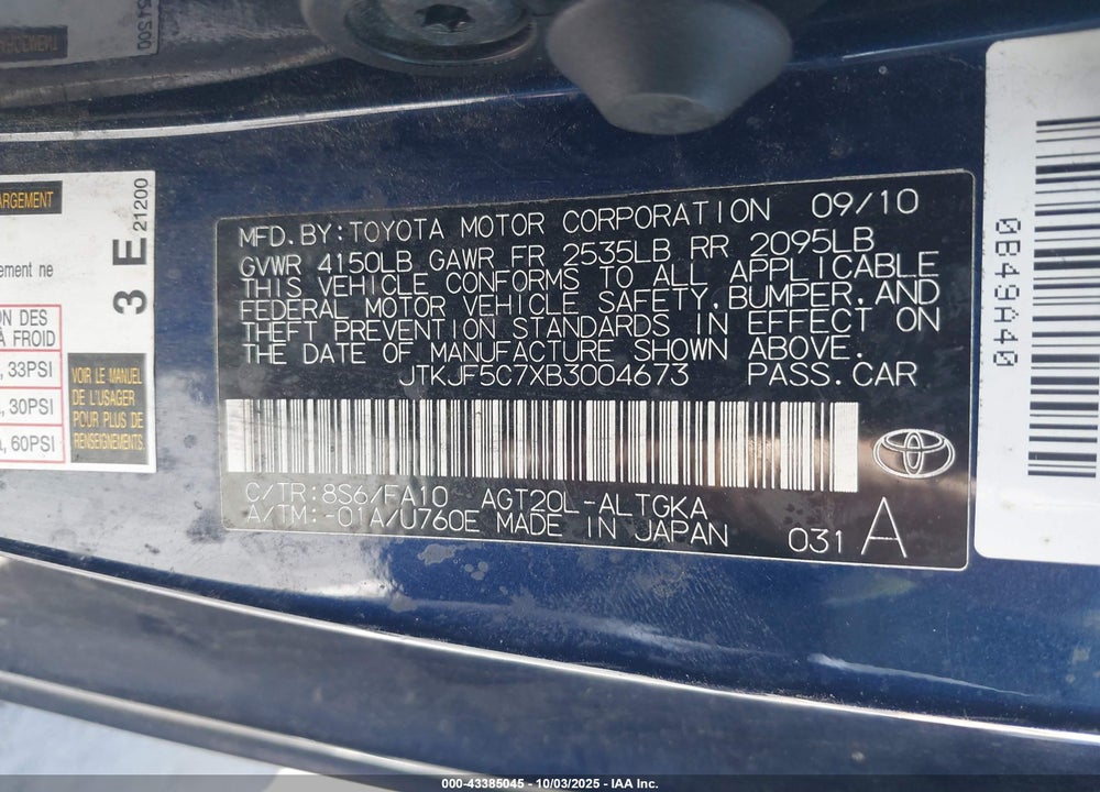 2011 SCION TC VIN: JTKJF5C7XB3004673