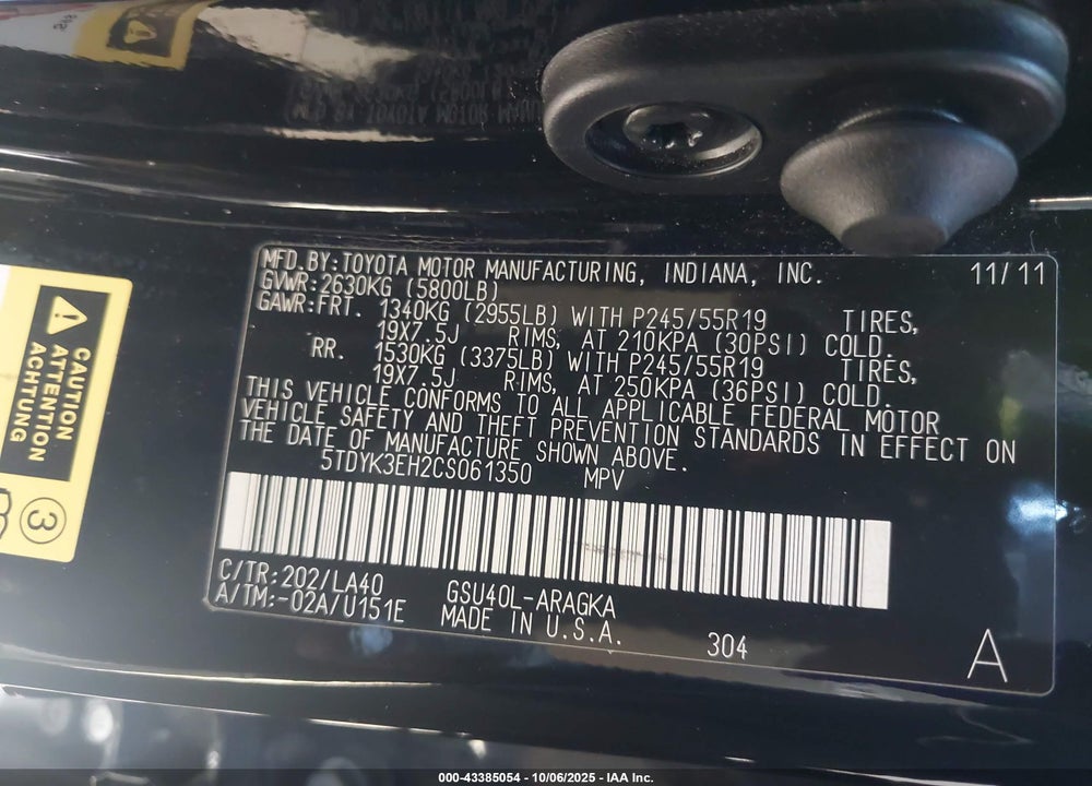 2012 TOYOTA HIGHLANDER LIMITED V6 VIN: 5TDYK3EH2CS061350