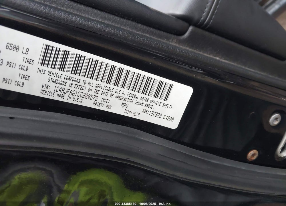 2012 JEEP GRAND CHEROKEE VIN: 1C4RJFAG1CC220575