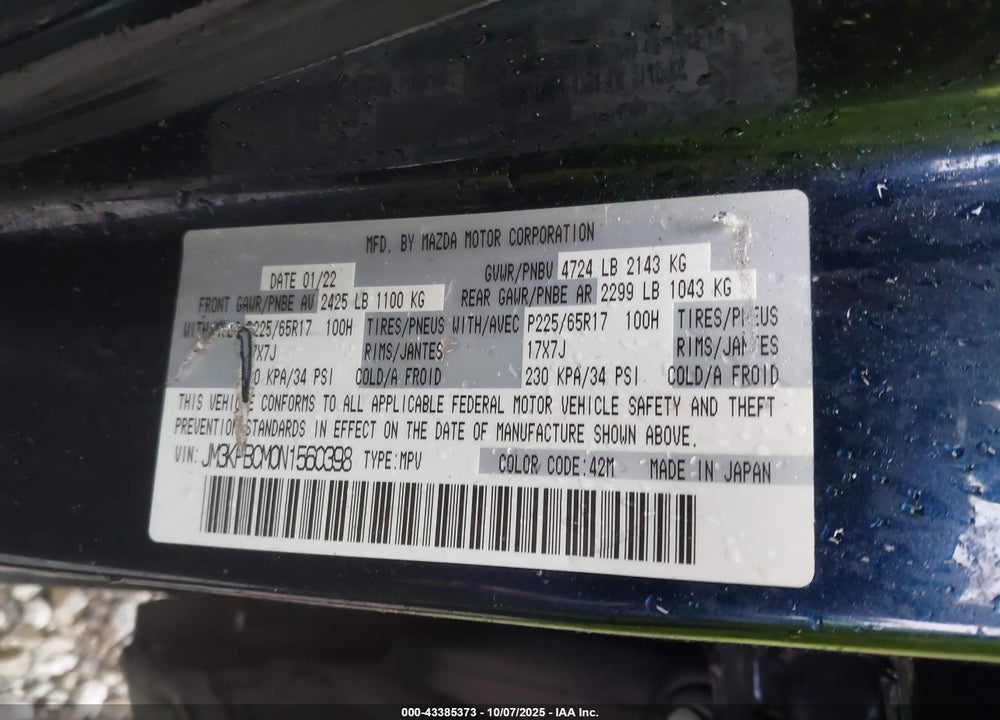 2022 MAZDA CX-5 VIN: JM3KFBCM0N1560398