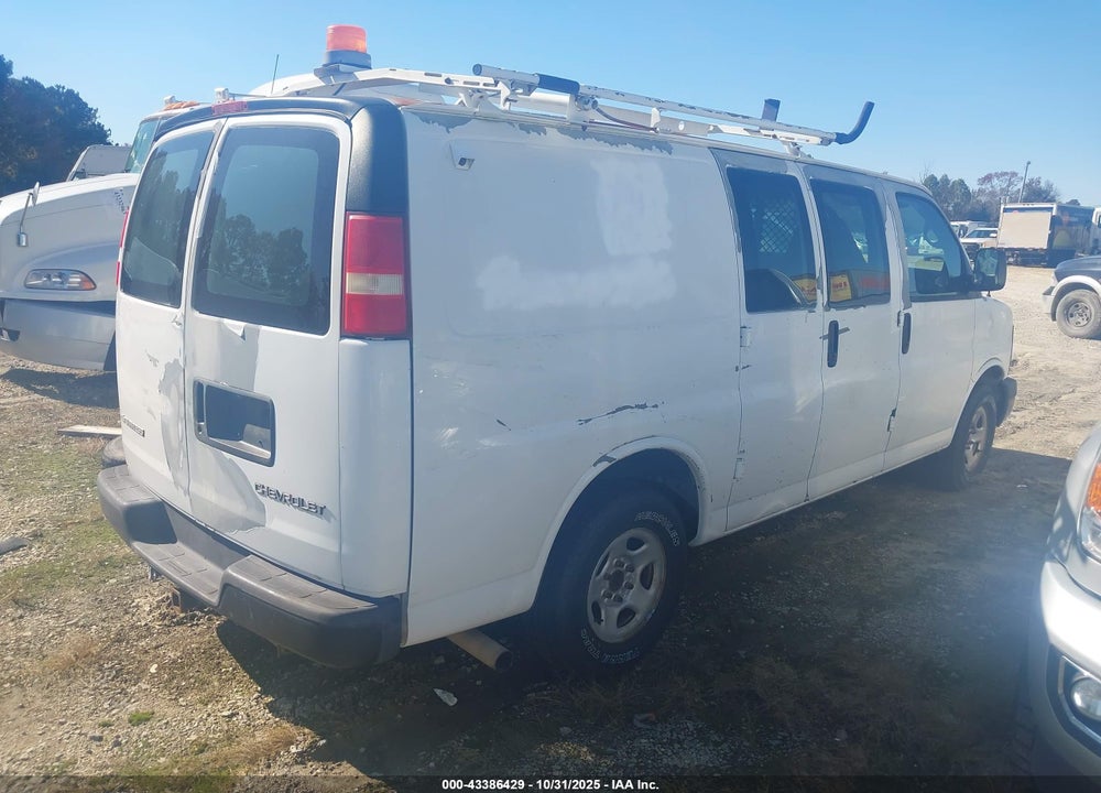 2005 CHEVROLET EXPRESS VIN: 1GCFG15X851242571