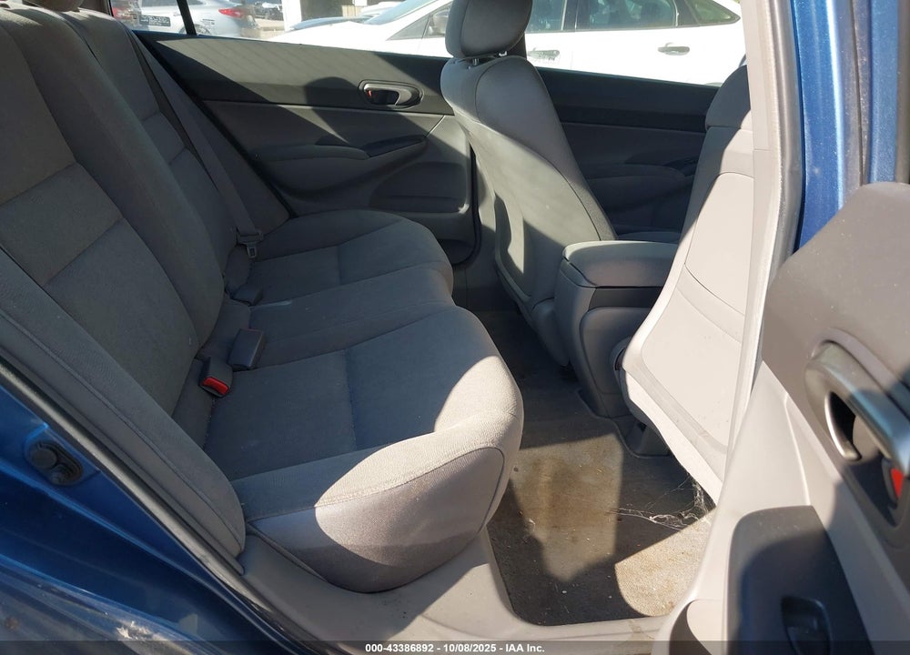 2007 HONDA CIVIC VIN: 2HGFA16527H504475