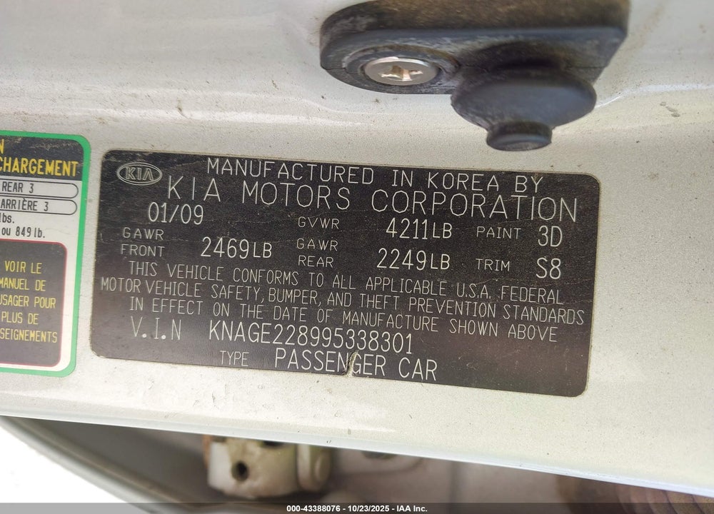 2009 KIA OPTIMA LX VIN: KNAGE228995338301