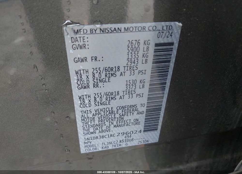 2024 NISSAN PATHFINDER SV 4WD VIN: 5N1DR3BC1RC296024