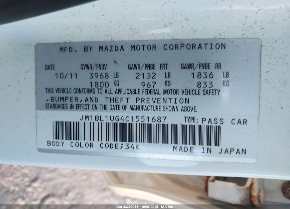 2012 MAZDA 3 VIN: JM1BL1UG4C1551687