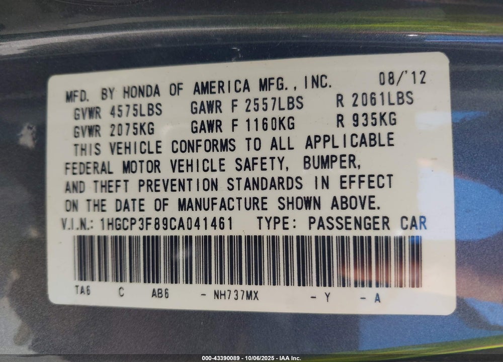 2012 HONDA ACCORD VIN: 1HGCP3F89CA041461