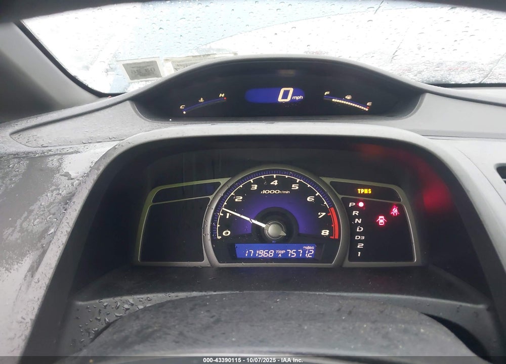 2007 HONDA CIVIC VIN: 1HGFA16847L069875