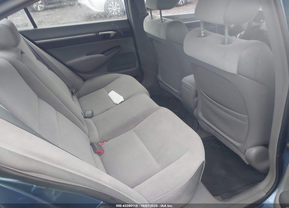 2007 HONDA CIVIC VIN: 1HGFA16847L069875