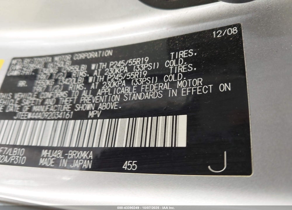 2009 TOYOTA HIGHLANDER HYBRID VIN: JTEEW44A092034161