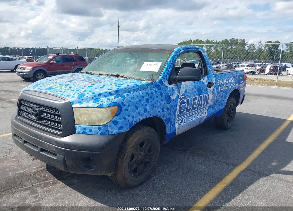 2007 TOYOTA TUNDRA BASE V6 VIN: 5TFJU52147X001259