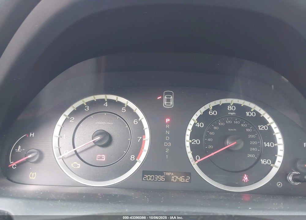 2011 HONDA ACCORD VIN: 1HGCP2F33BA096825