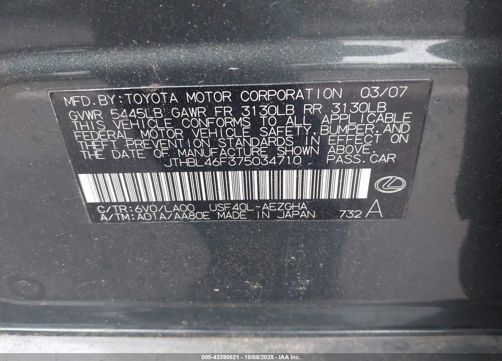 2007 LEXUS LS 460 VIN: JTHBL46F375034710