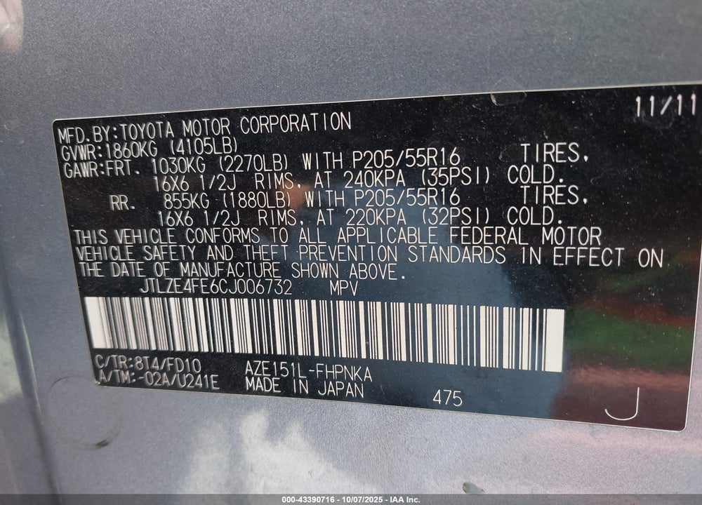2012 SCION XB VIN: JTLZE4FE6CJ006732