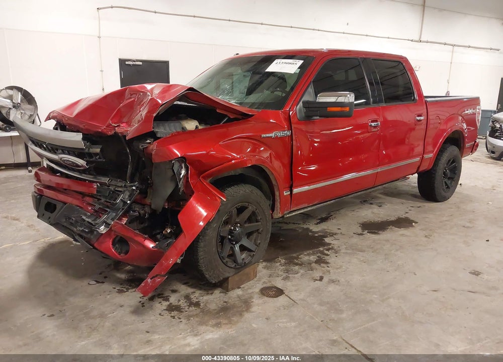 2012 FORD F-150 PLATINUM VIN: 1FTFW1EF9CFB69916