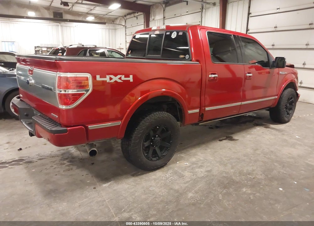 2012 FORD F-150 PLATINUM VIN: 1FTFW1EF9CFB69916