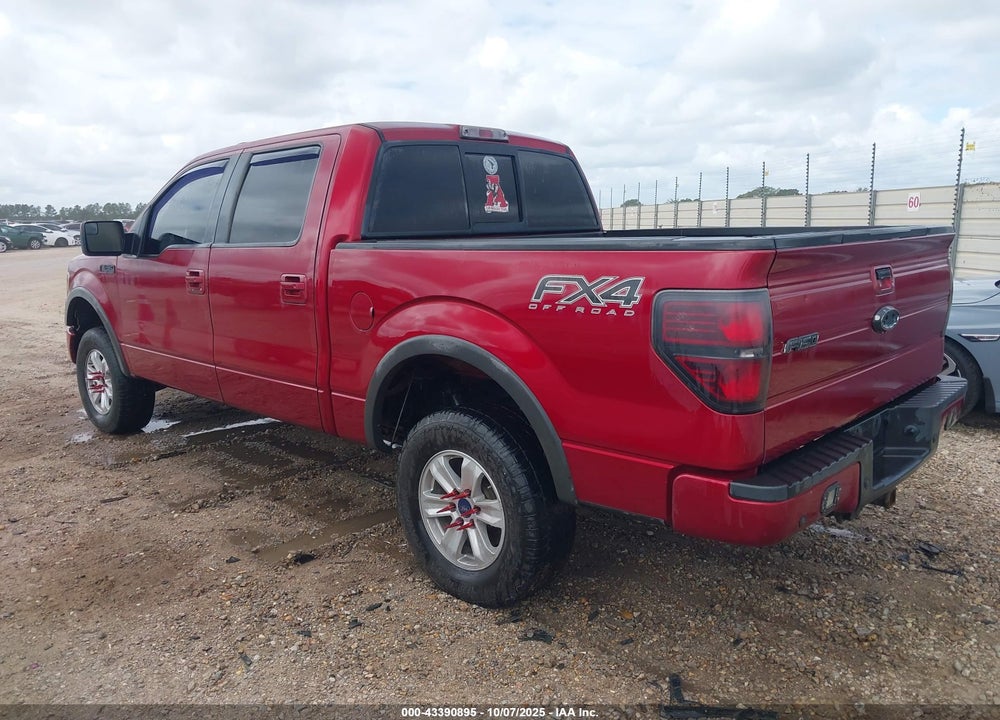 2014 FORD F-150 VIN: 1FTFW1ET3EFC62620