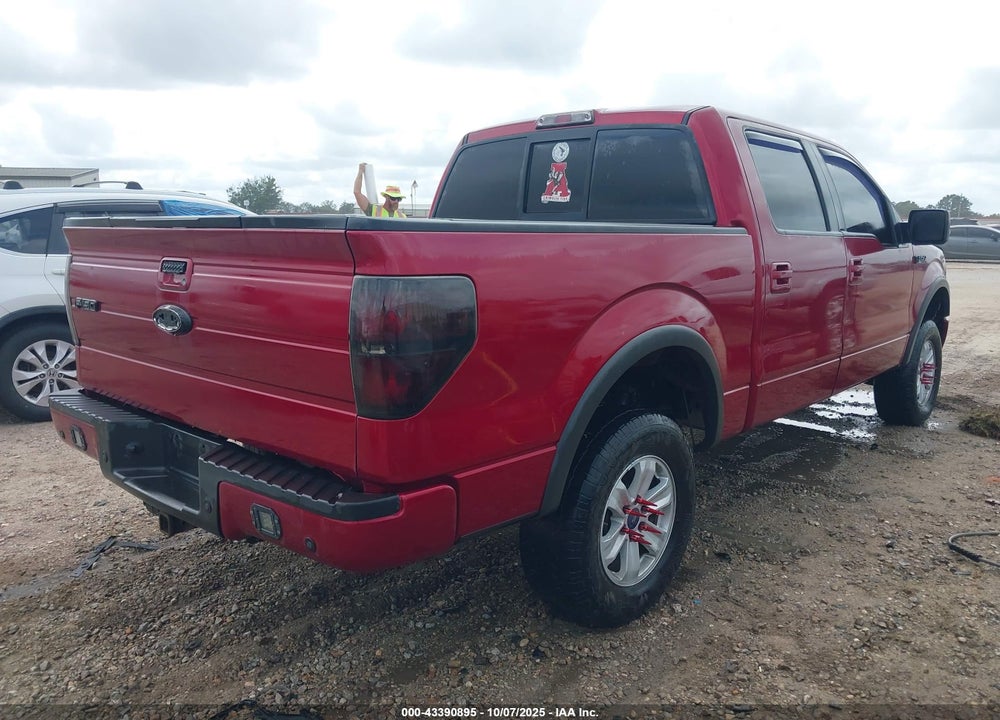 2014 FORD F-150 VIN: 1FTFW1ET3EFC62620