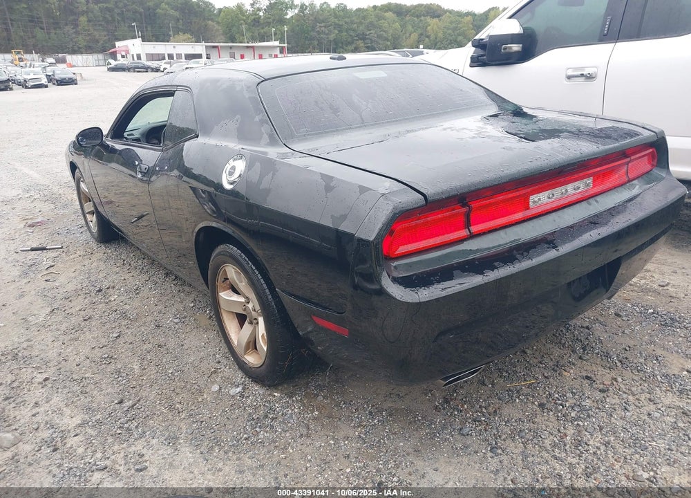 2014 DODGE CHALLENGER VIN: 2C3CDYAG0EH285933