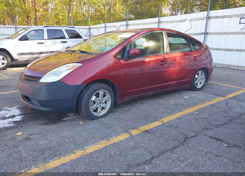 2005 TOYOTA PRIUS VIN: JTDKB20UX53008582