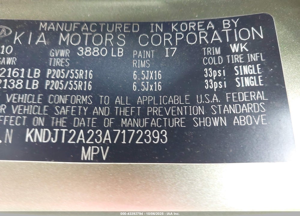 2010 KIA SOUL VIN: KNDJT2A23A7172393
