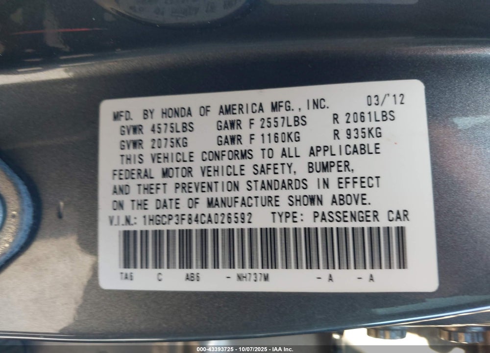 2012 HONDA ACCORD VIN: 1HGCP3F84CA026592