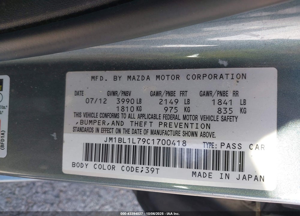 2012 MAZDA 3 VIN: JM1BL1L79C1700418