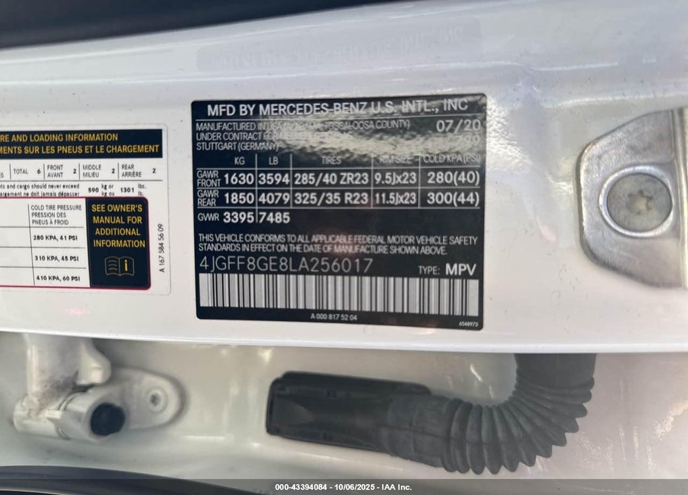 2020 MERCEDES-BENZ GLS-CLASS VIN: 4JGFF8GE8LA256017
