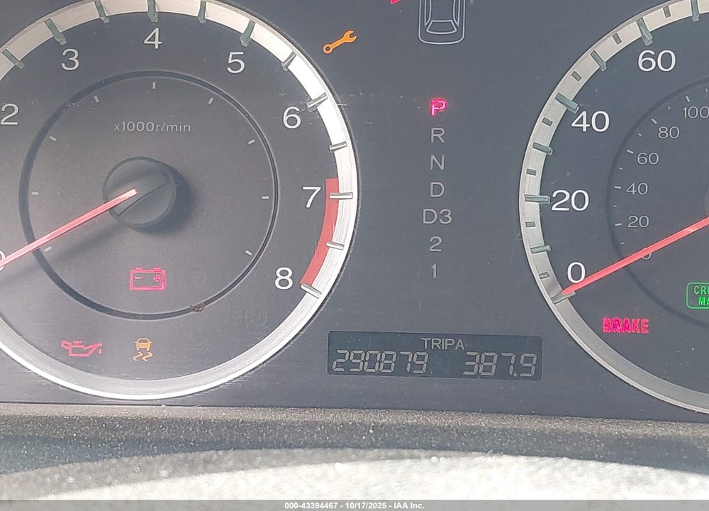 2012 HONDA ACCORD 2.4 LX-P VIN: 1HGCP2F4XCA147926