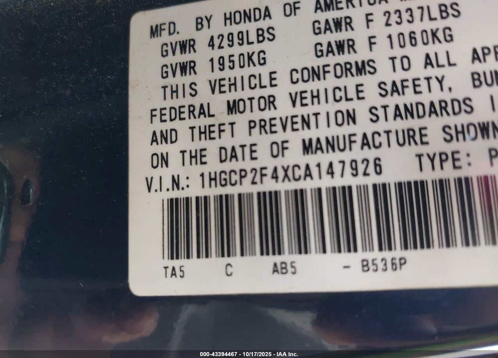 2012 HONDA ACCORD 2.4 LX-P VIN: 1HGCP2F4XCA147926