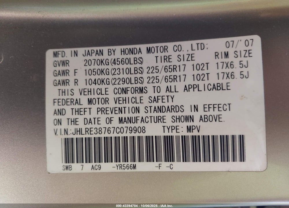 2007 HONDA CR-V VIN: JHLRE38767C079908