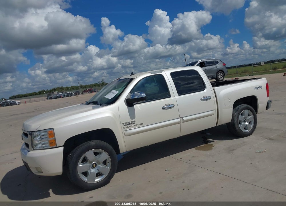 2011 CHEVROLET SILVERADO 1500 LT VIN: 3GCPKSE33BG259362