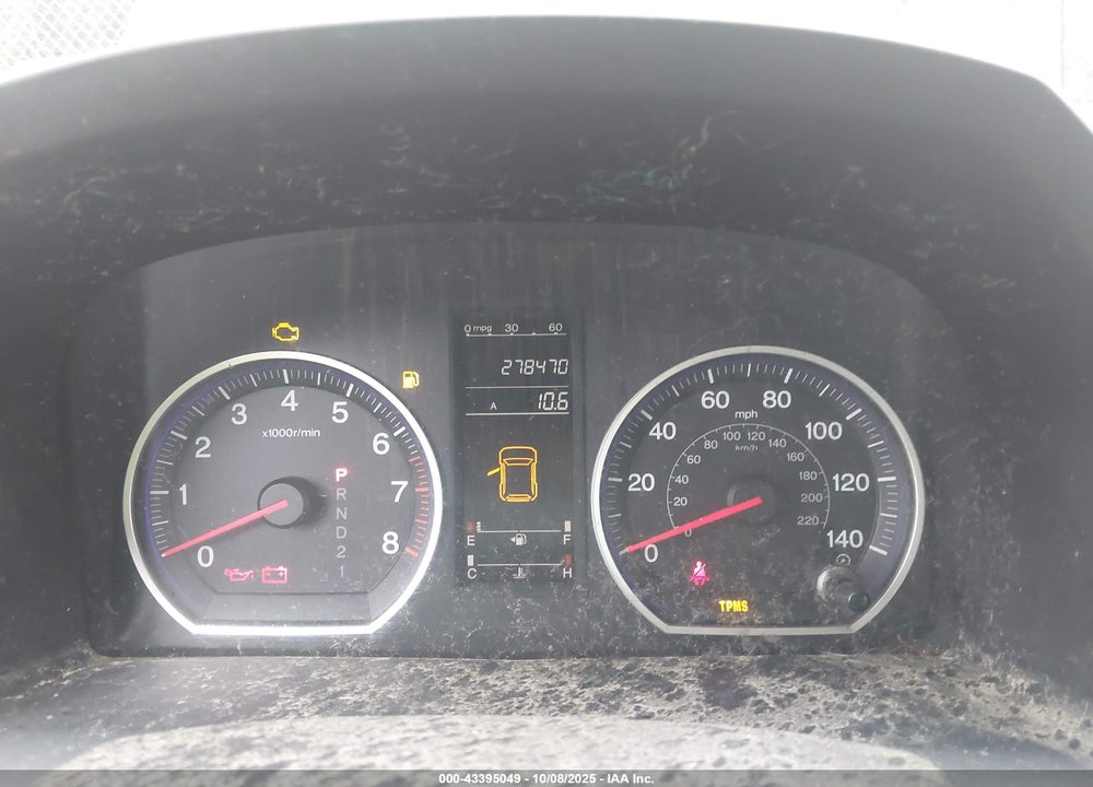 2007 HONDA CR-V LX VIN: JHLRE48367C037208