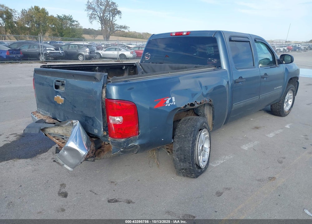 2013 CHEVROLET SILVERADO 1500 VIN: 3GCPKSE75DG117858