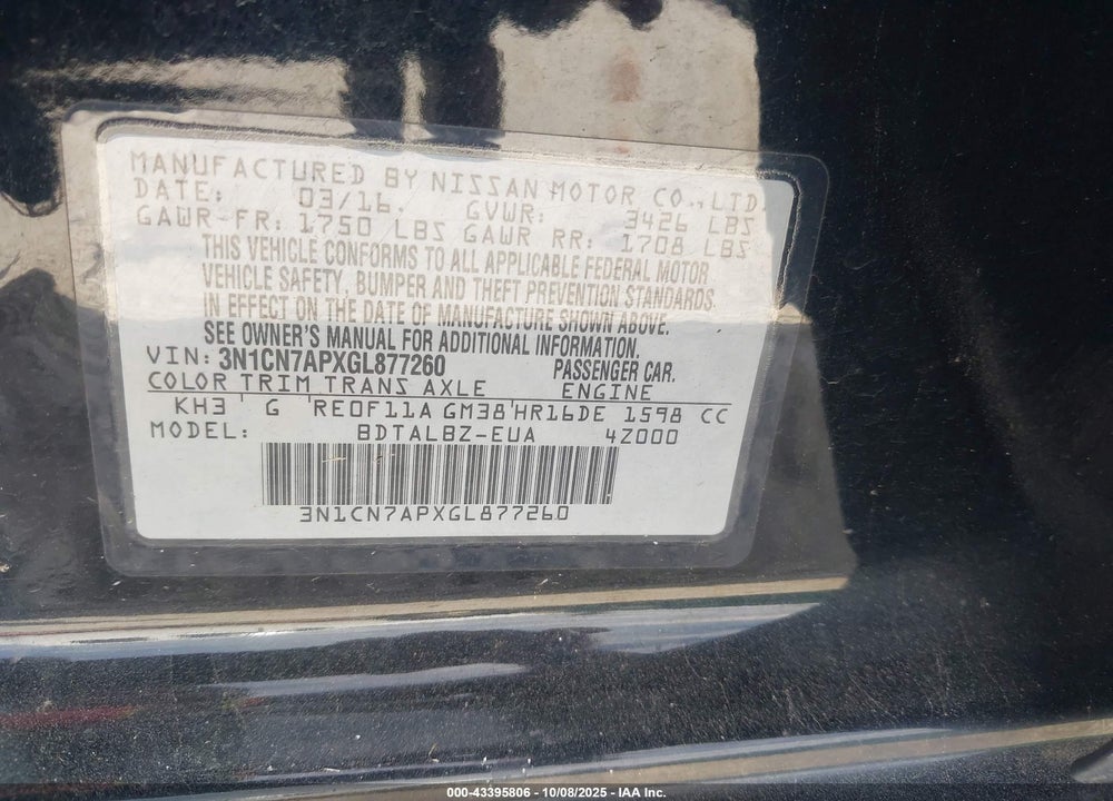 2016 NISSAN VERSA VIN: 3N1CN7APXGL877260