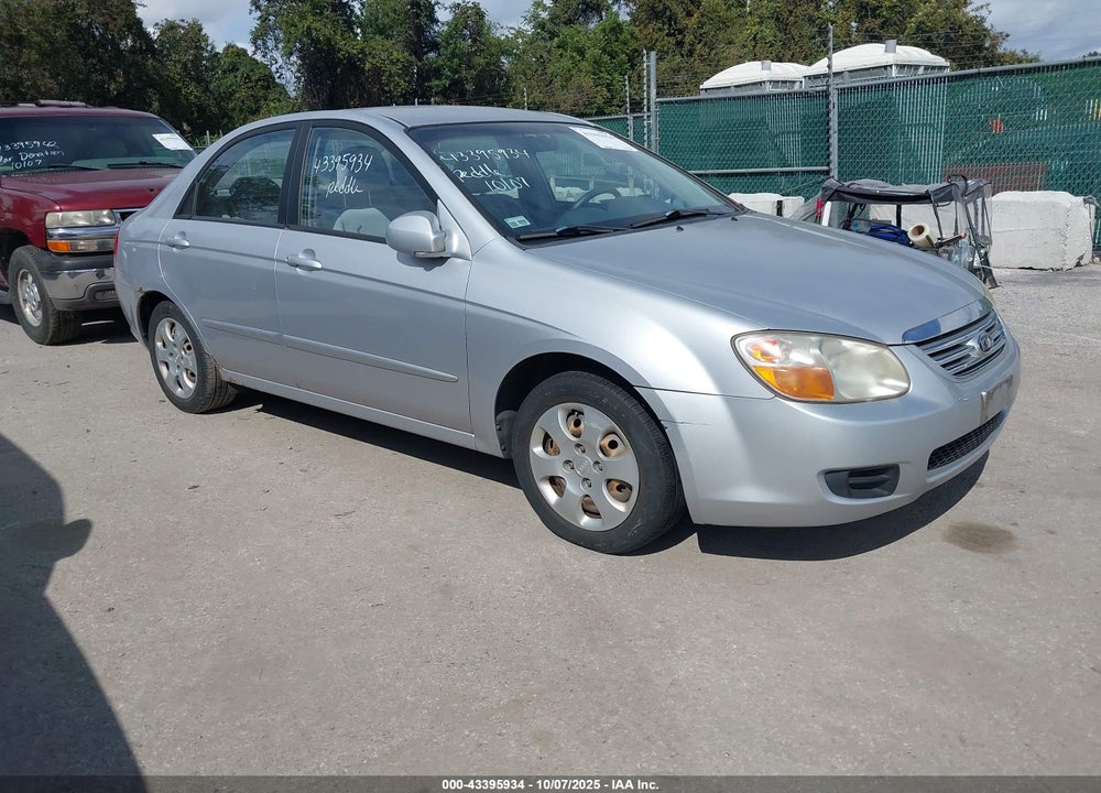 2007 KIA SPECTRA EX VIN: KNAFE121275420165