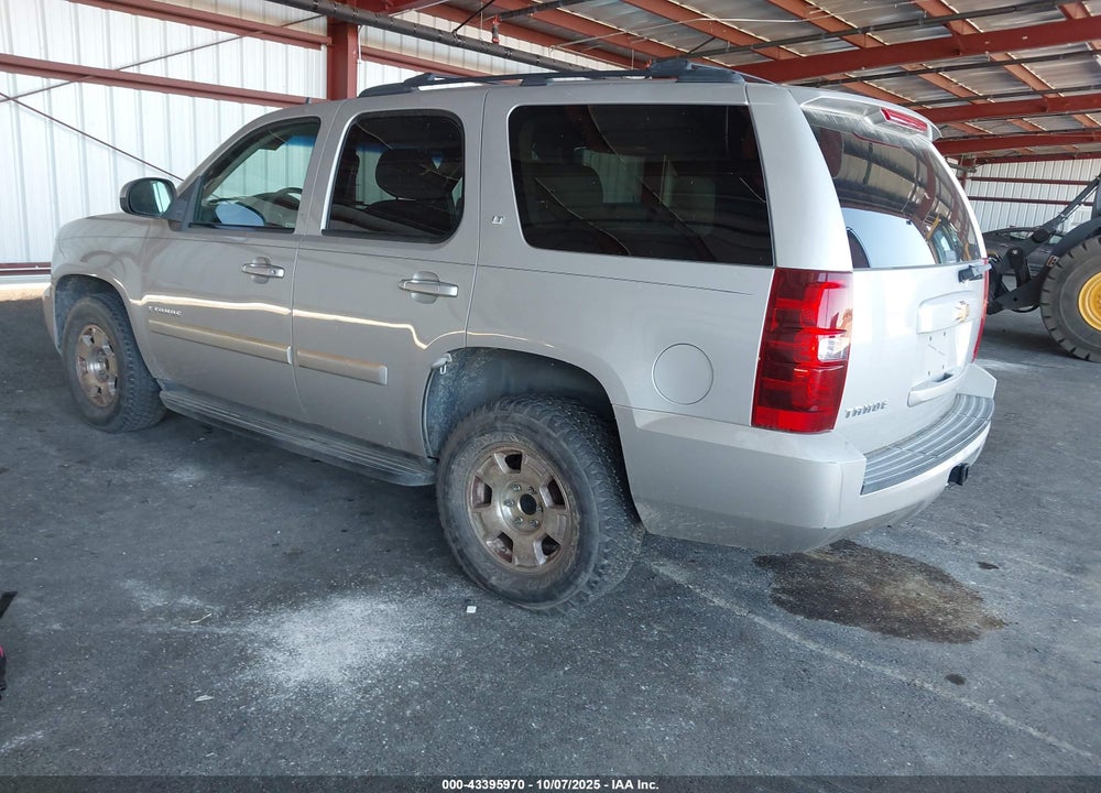 2007 CHEVROLET TAHOE VIN: 1GNFC13007J250689