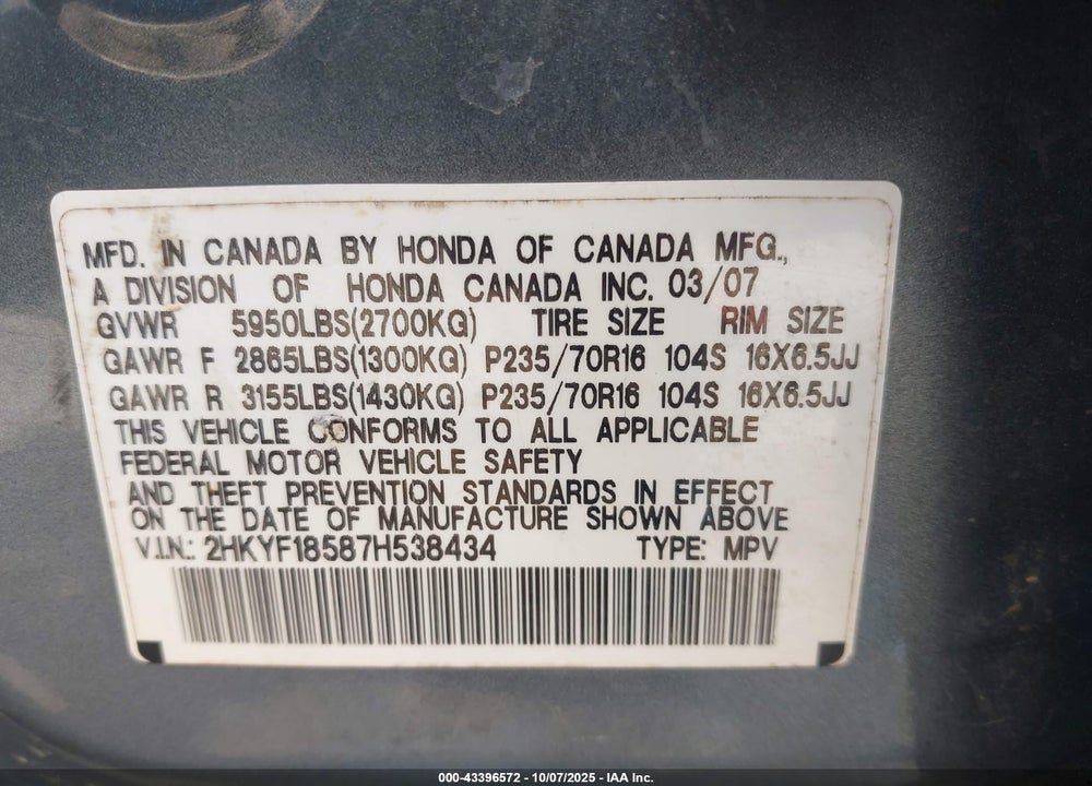 2007 HONDA PILOT VIN: 2HKYF18587H538434
